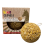 LIKIT cereal ball 1.6 kg