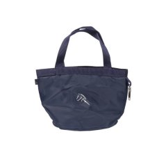 Grooming bag HKM Kids