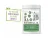 Dromy BOSWELLIA FORTE 750 g