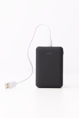 Powerbank 10000 mAh Express HORZE